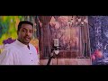 Anuwar Badhanee New Music 2022 