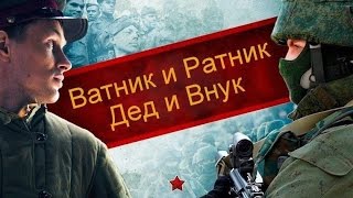 ТЫ ПРОВОЦИРУЕШЬ БАНДЕРА БЛЯ МЕНЯ