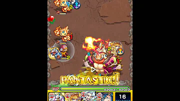 モンスト 火口 に 巣食う モンスト 火口 に 巣食う