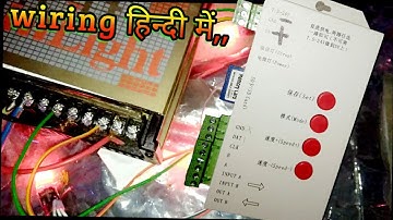 Pixel led T1000S light controller wiring