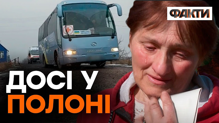 “Вони думають, що нас УЖЕ НЕ ІСНУЄ”: доля ПОЛОНЕНОГО ПРИКОРДОННИКА розбиває серце