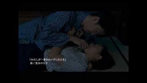 【映画予告編】この国の空劇場公開日 2015年8月8日