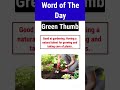 #64 "GREEN THUMB" | Word Of The Day | By Ashwin Sir | Word Power #greenthumb