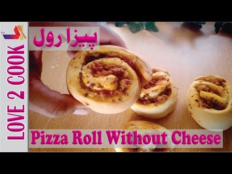 Easy Pizza Roll Recipe-Tasty Pizza Recipes In Urdu Hindi