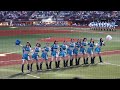 20260402 ファイターズガール 勝利の「ファイターズ讃歌」