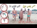 Shan pehlwan laar vs tanseer pehlwankushti newlive kushti