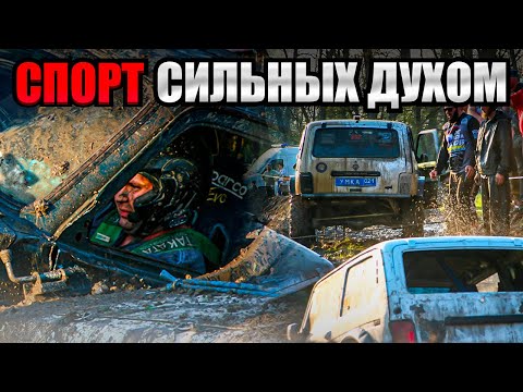 Видео: #SKrdOffroad Мощное Открытие Сезона 2024 по спринту! Рвали лебедки не жалея Сил!