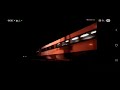 Tren central graneros