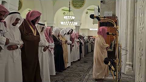 تلاوة من سورة الإسراء# من صلاة العشاء# الأربعاء 29 شوال 1445هـ# الشيخ . د أحمد بن صابر الغامدي