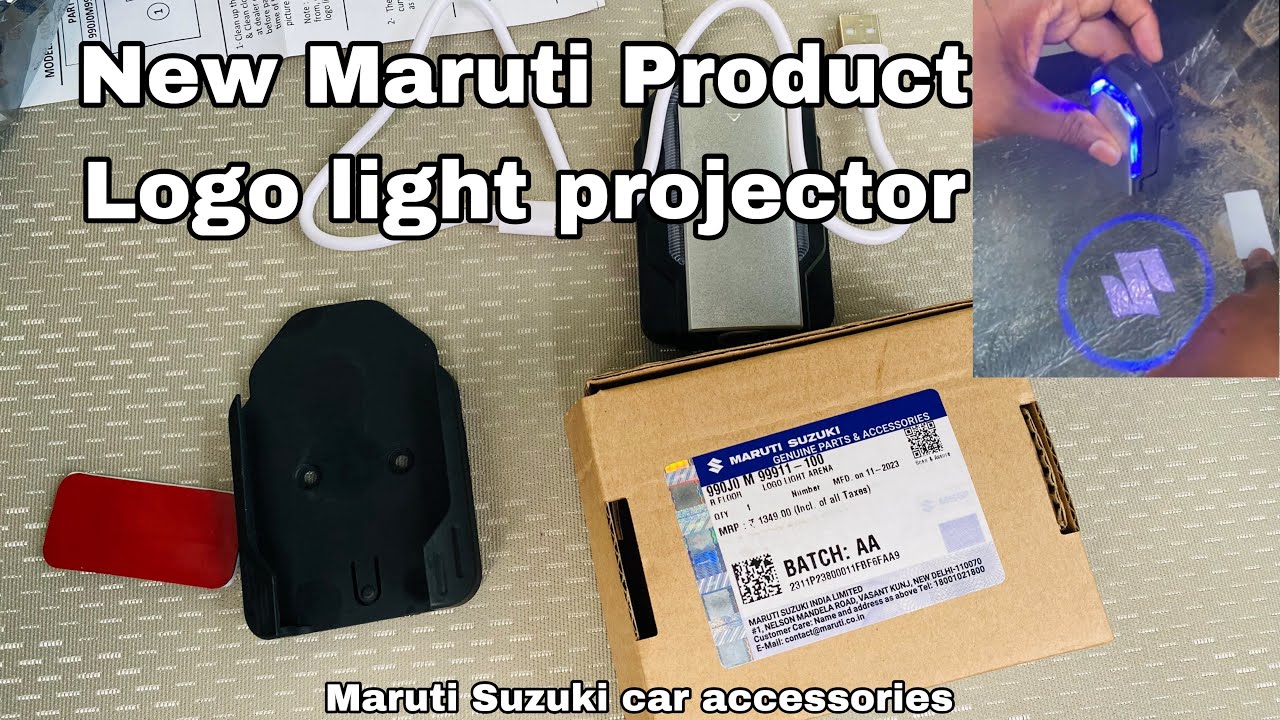Maruti Suzuki logo light 
