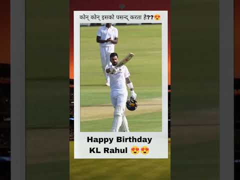 Vídeo: Quando é o aniversário de kl rahul?