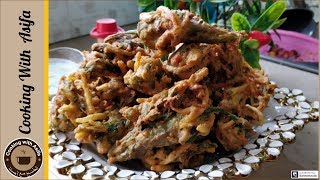 Special Masala Pakoray Recipe - Ramadan special recipes - Aloo pakodi-