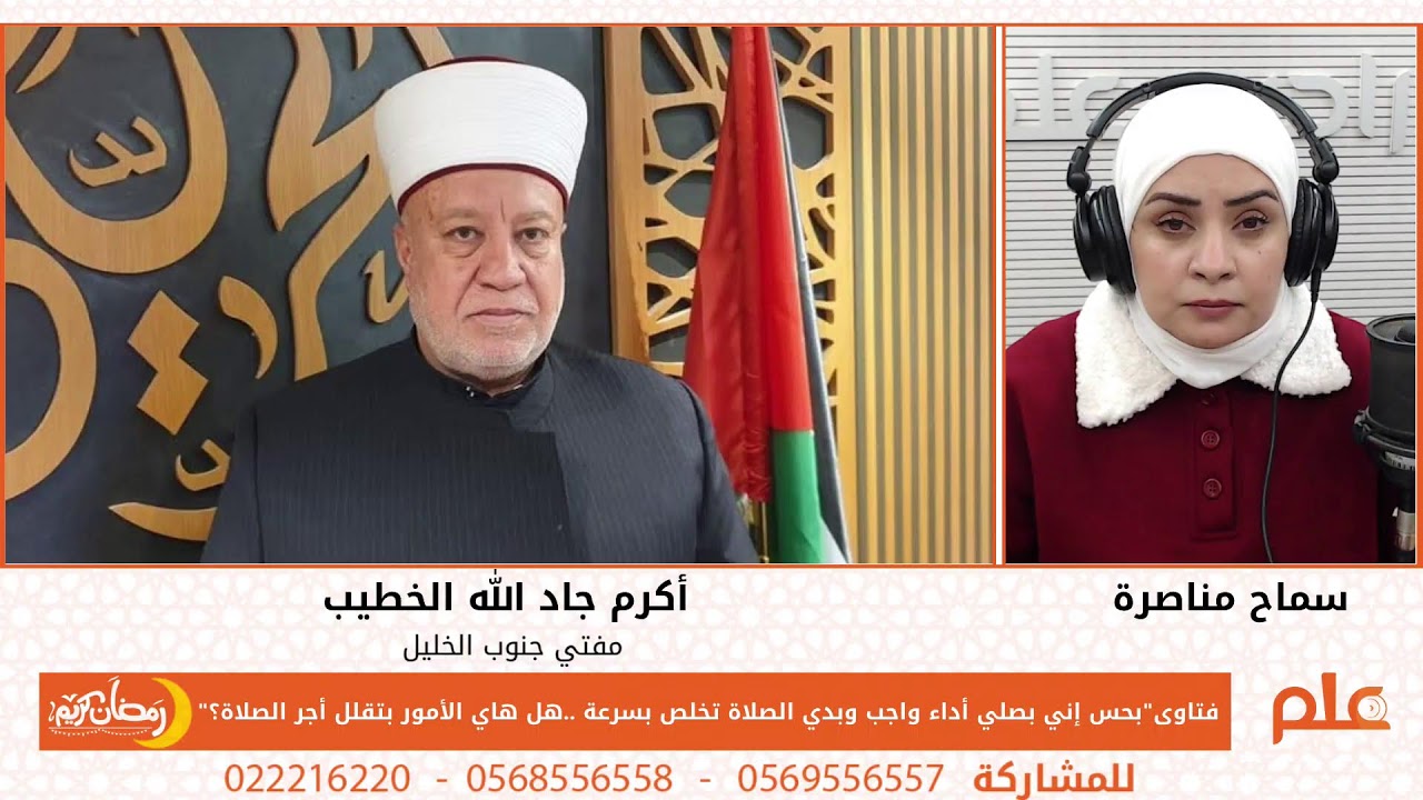 فتاوى: أصلي كأداء واجب .. هل يقلل أجر الصلاة؟