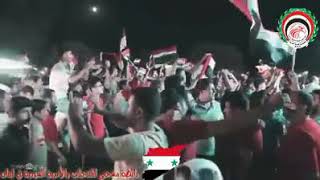 النتخب السوري