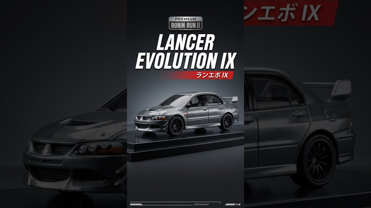 Hot Wheels】ローニン・ランII ランサー エボリューション IXがカッコ