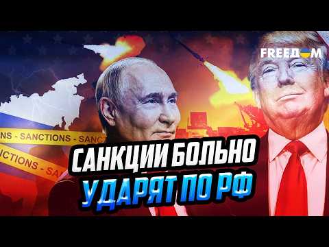 Это КОСТЬ В ГОРЛЕ РФ! Ничего хорошего для РФ от санкций Грэма нет