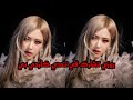روزي تشارك في تحدي كاردي بي Cardi B Dance Up Rosé Akv 