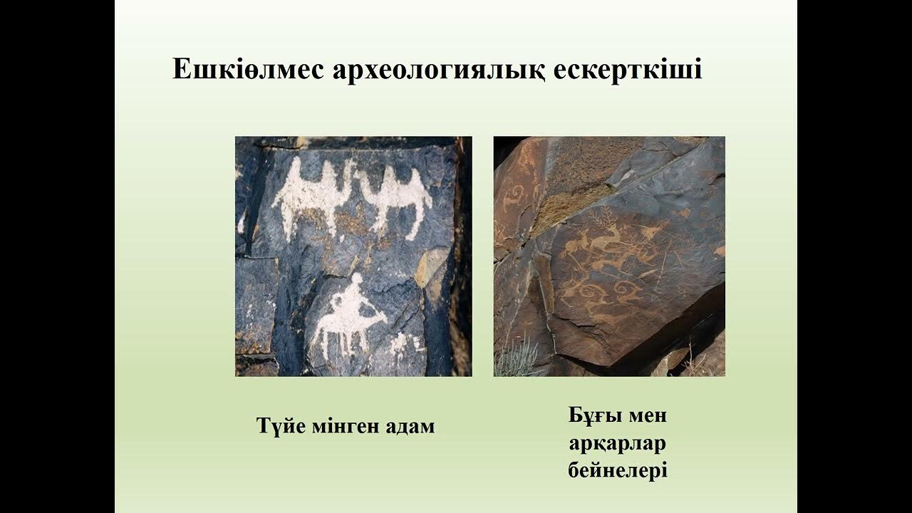 Жалаңаш грек жігіттерінің жалаңаш суреттері