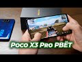 Обзор Poco X3 Pro - ЧТО ВЫ НАДЕЛАЛИ