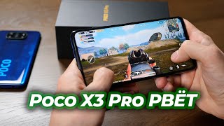 Канал Лучкова Видео Обзор Poco X3 Pro - ЧТО ВЫ НАДЕЛАЛИ