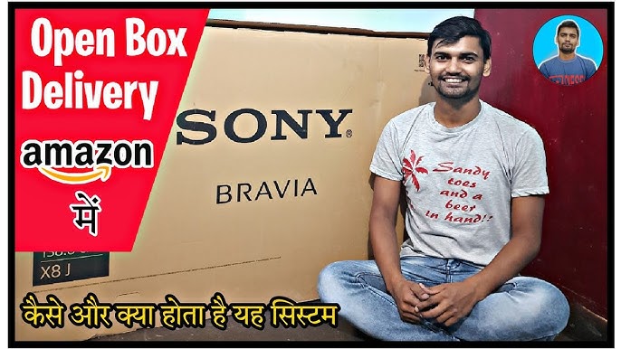 Open Box Inspection 2023   में Open Box Delivery