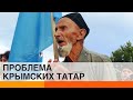 Россия вычеркивает крымских татар из истории. Зачем? – ICTV