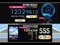 [オンゲキ] Titania (MASTER) SSS [外部出力]