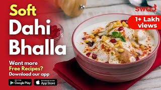 Live ~ Dahi Bhalla Chaat | Dahi Vada | Free Online Cooking Classes by Swad