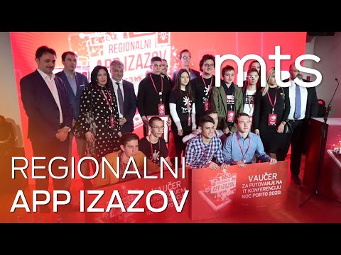 Video: Kako regionalne trgovačke grupe utječu na organizacije?