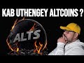 ALTCOINS ANALYSIS MARCH 17 2025