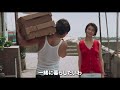 ウォン・カーウァイ監督デビュー作『いますぐ抱きしめたい』4Kレストア版で再上映【2023年12月8日公開】