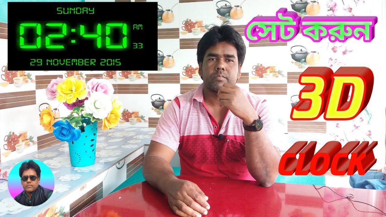 How to set led Digital Clock live wallpaper. Digital Clock. - YouTube