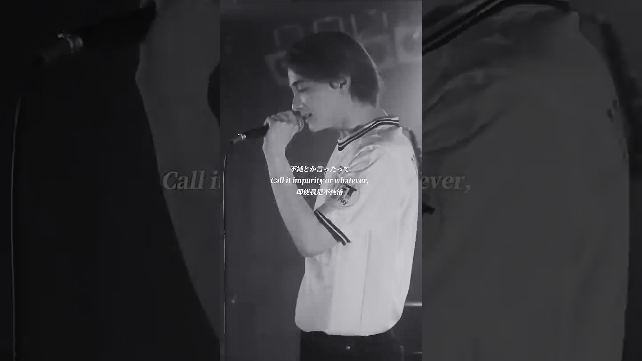 Watch Ai to highball - LET ME KNOW #newmusic #letmeknowjp #aitohighball on YouTube Watch Ai to highball - LET ME KNOW #newmusic #letmeknowjp #aitohighball on YouTube