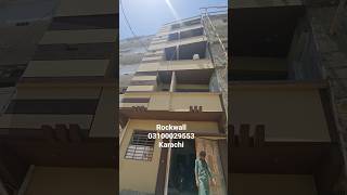 Rockwall #karachi #home #rockwall #elevation #construction #bulding #pakistan #wall #interiordesign