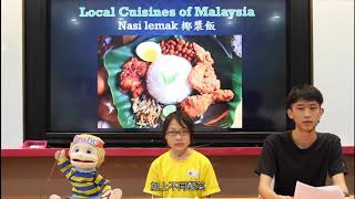 1081209 Malaysia
