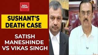 Sushant Singh Death Case: Rhea's Lawyer Satish Maneshinde Vs Late Actor's Family Lawyer Vikas Singh