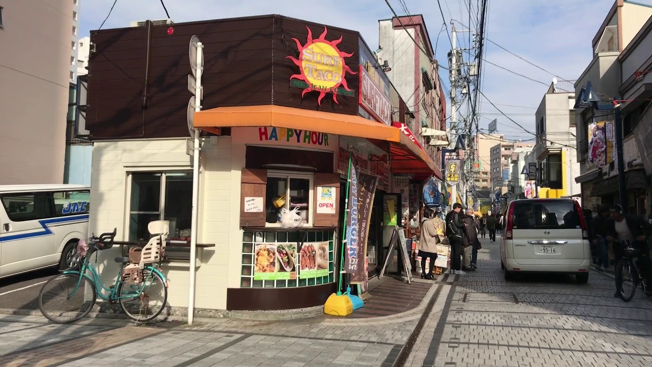 Honch Yokosuka