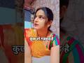 #funny #comedyshorts #youtubeshorts #kesar soni comedian 🤣