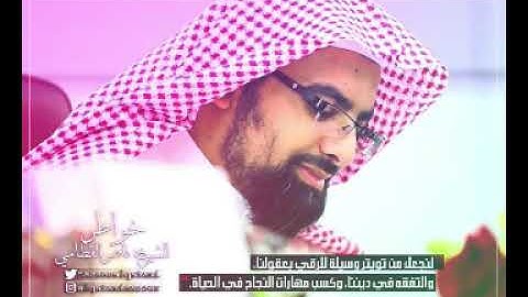 جديد #من اجمل تلاوات ناصر القطامى سورة الواقعة