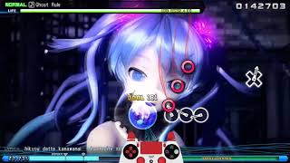 Hatsune Miku: Project DIVA Future Tone - Ghost Rule【Normal; Perfect