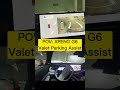 Ref:-8wTiOhnnYQ Trying xpeng g6 ev valet parking assist.is it easy to use  #shorts #ev #xpeng #parkingcars