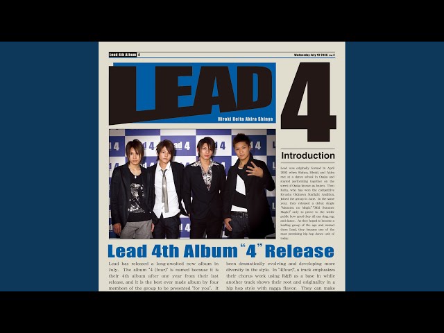 Lead - Baby'cuz U!