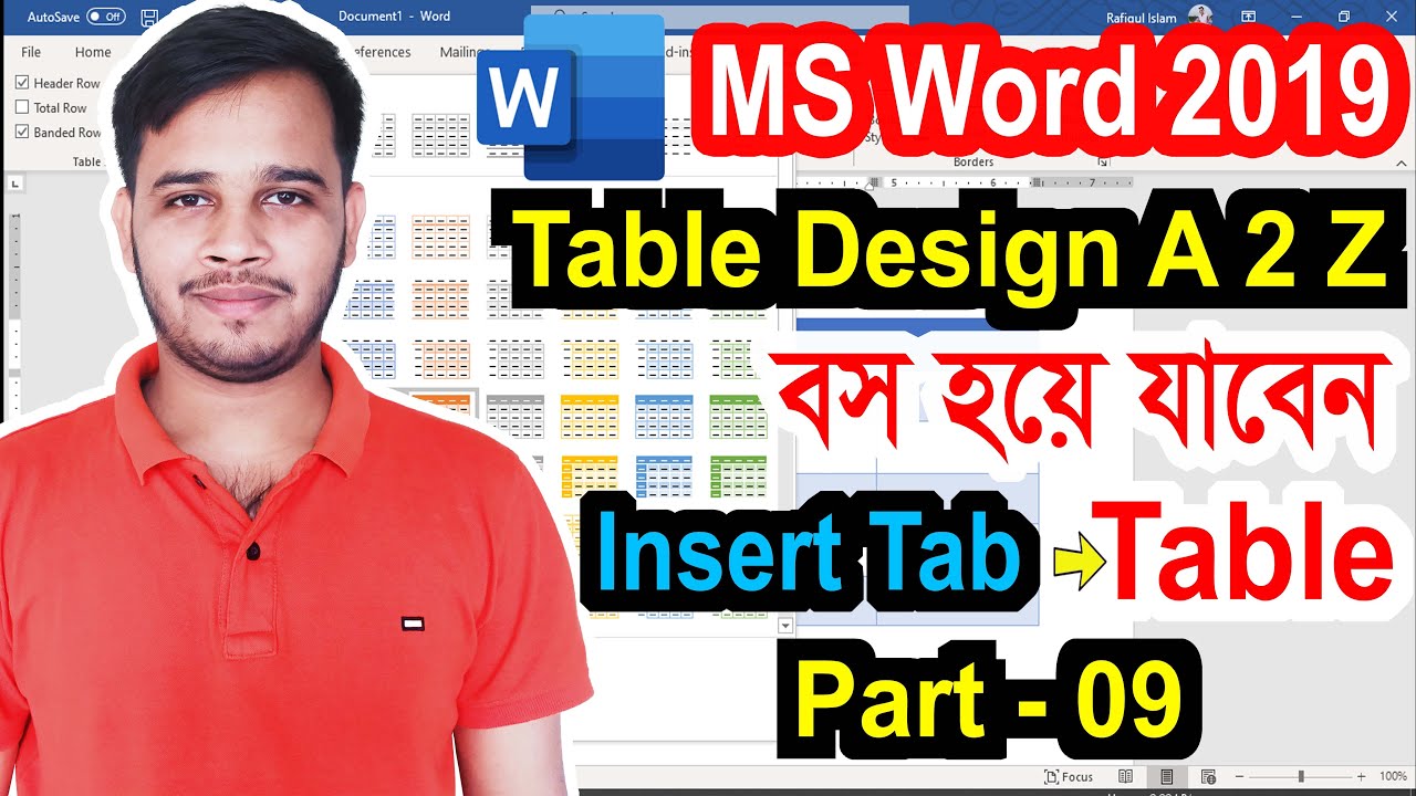 Microsoft Word Table Design Bangla Tutorial | Table Design 2019 ...
