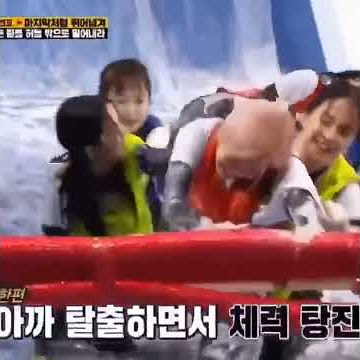 Chaesoo Funny Moment in Running Man || Jisoo and Rosé fighting