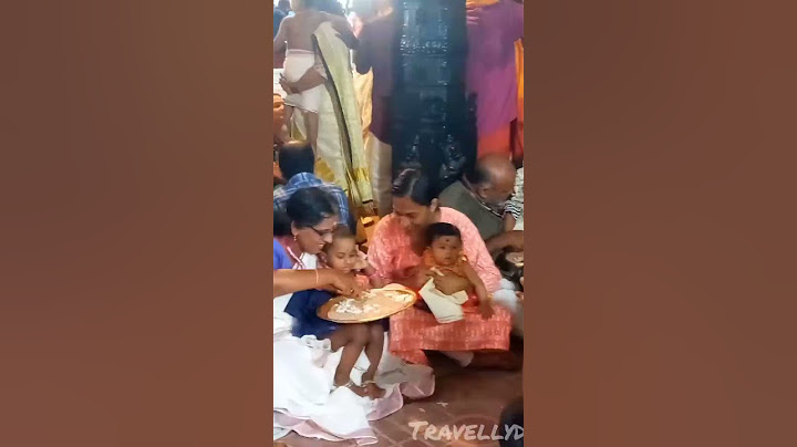 പൂജപ്പുര സരസ്വതി ക്ഷേത്രത്തിലെ കുഞ്ഞുങ്ങളുടെ എഴുത്തിനിരുത്ത്| Kids Poojaveyppu At Poojapura Temple