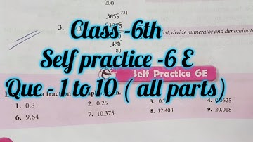 new learning composite maths class 6 self practice 6e | schand maths class 6 ex  6e | decimal