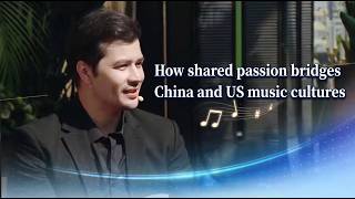 How shared passion bridges China and US music cultures screenshot 2