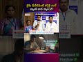 Sreedhar's CCE : టైమ్ మేనేజ్మెంట్ పర్ఫెక్ట్ ఉంటే బ్యాంక్ జాబ్ గ్యారెంటీ! #BankJobs #StudyTips