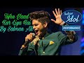 ||Salman Ali|| song Tujhe yaad kar liya hai Riwayat ki trah song salman Ali Indian idol