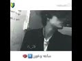 انا الحب البي حب جنون انا مو مثل البحض ساعه وخون